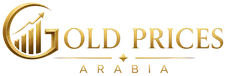 أسعار الذهب العربية · Gold Prices Arabia
